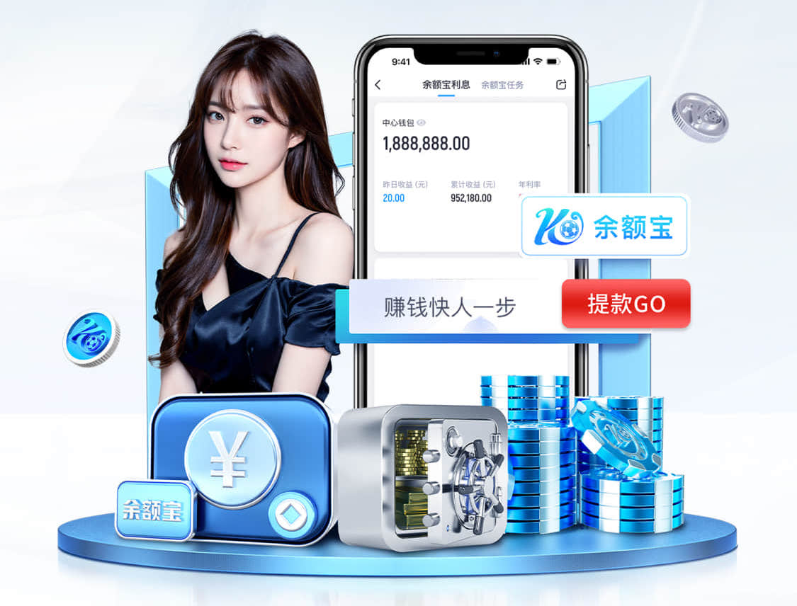 www.kaiyun “园林管理待改进：城市绿地治理水平亟需提高”