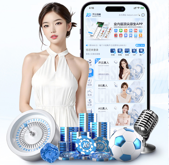 www.kaiyun 绿化工程不做垫资