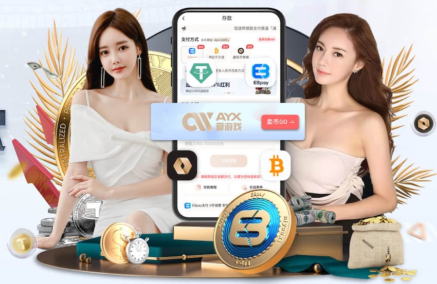开云体育 临汾绿化工程园林