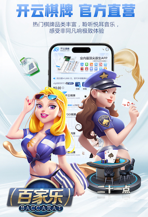 开云入口 绿化工程师转行物业可以吗