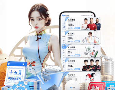 开云体育 国企园林管理岗求职攻略：应试者需关注的十大面试问题