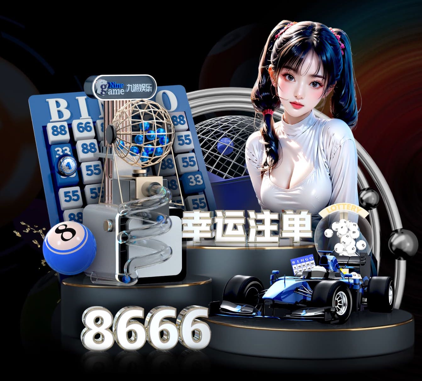 开云体育 南京园林绿化工程项目管理软件
