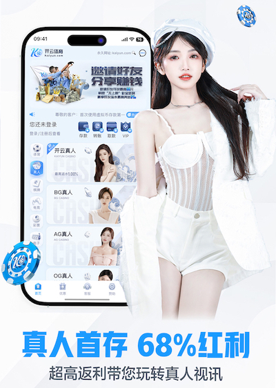 开云体育 蔡甸区专业园林绿化工程联系人