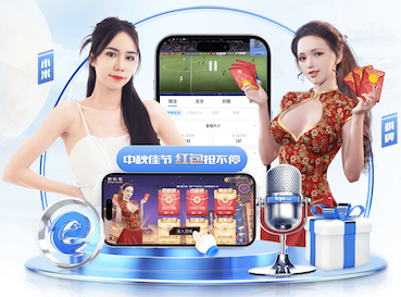 开云体育 户外园林景观设计经典案例
