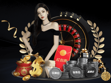 开云体育 普陀区绿化工程资质公示
